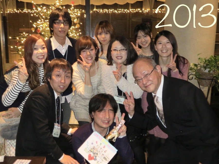 2013_hayashiya animal hospital