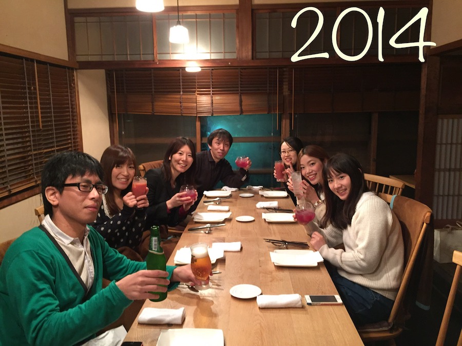2014_open anniversary